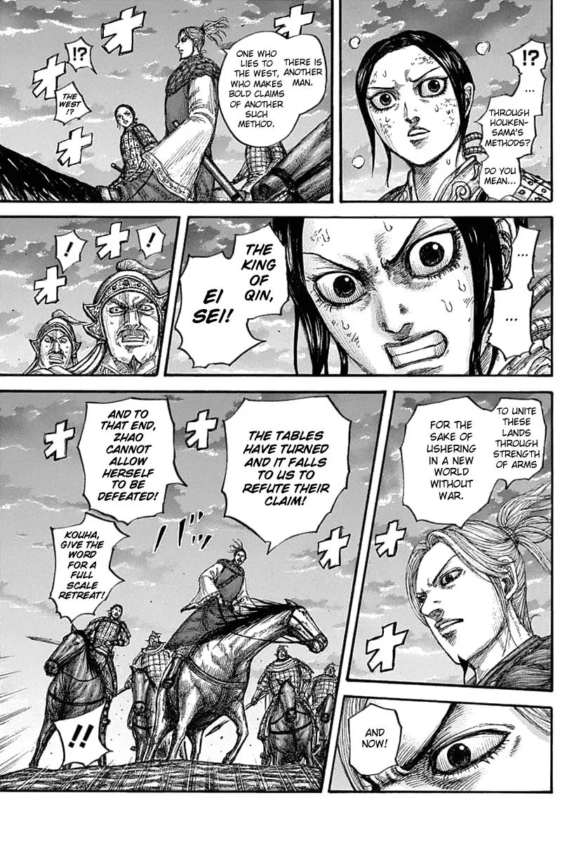 Kingdom Chapter 628 – Page 12