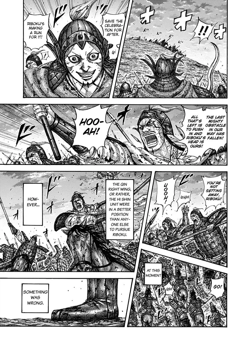 Kingdom Chapter 628 – Page 14