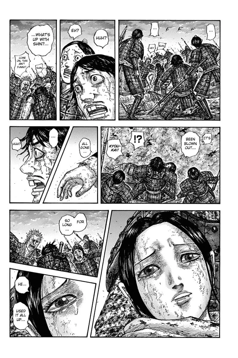 Kingdom Chapter 628 – Page 17