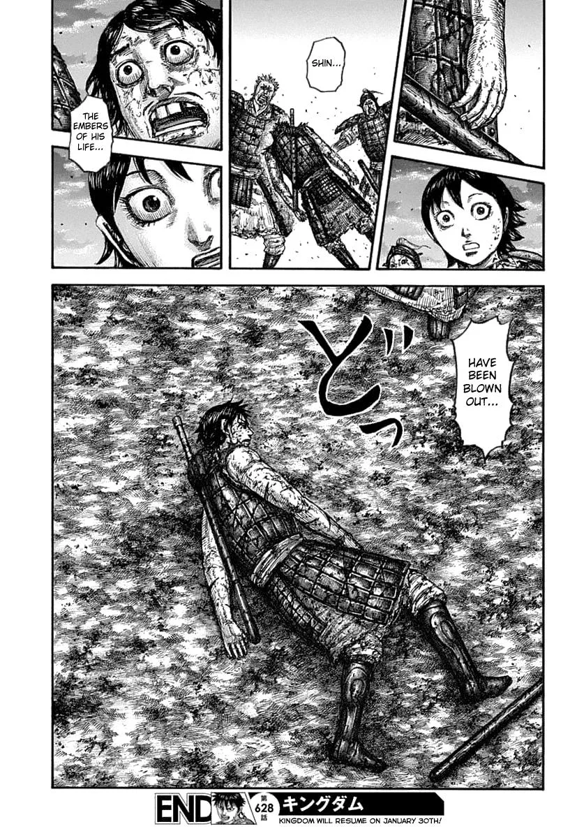 Kingdom Chapter 628 – Page 18