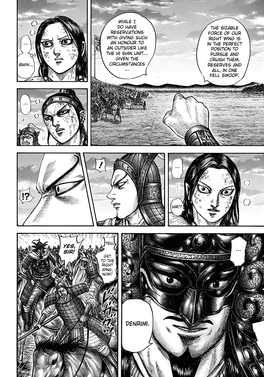 Kingdom Chapter 629 – Page 2