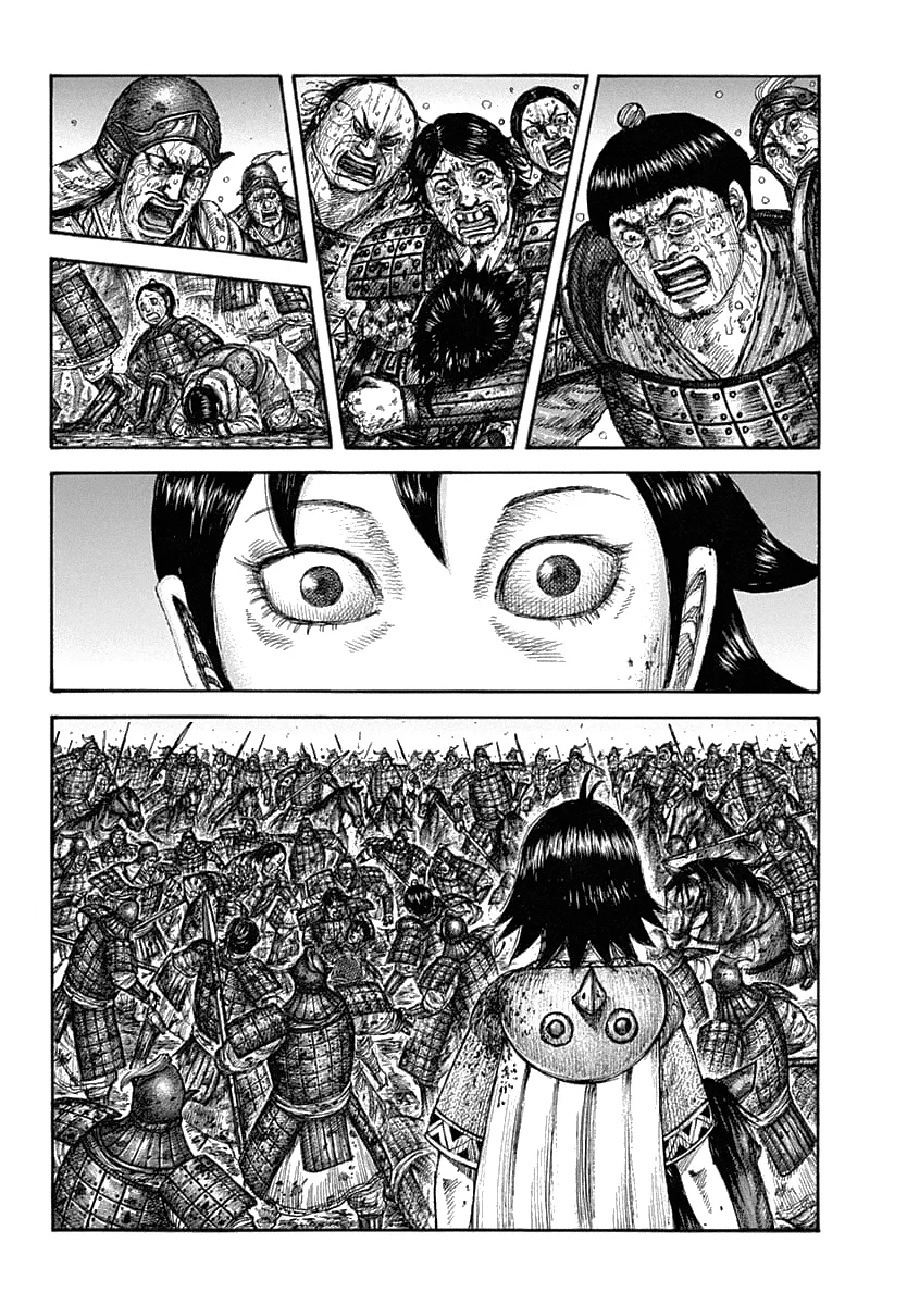Kingdom Chapter 629 – Page 4