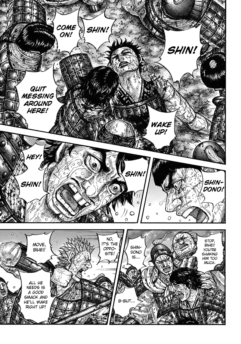 Kingdom Chapter 629 – Page 5