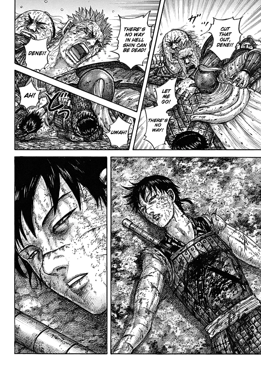 Kingdom Chapter 629 – Page 6