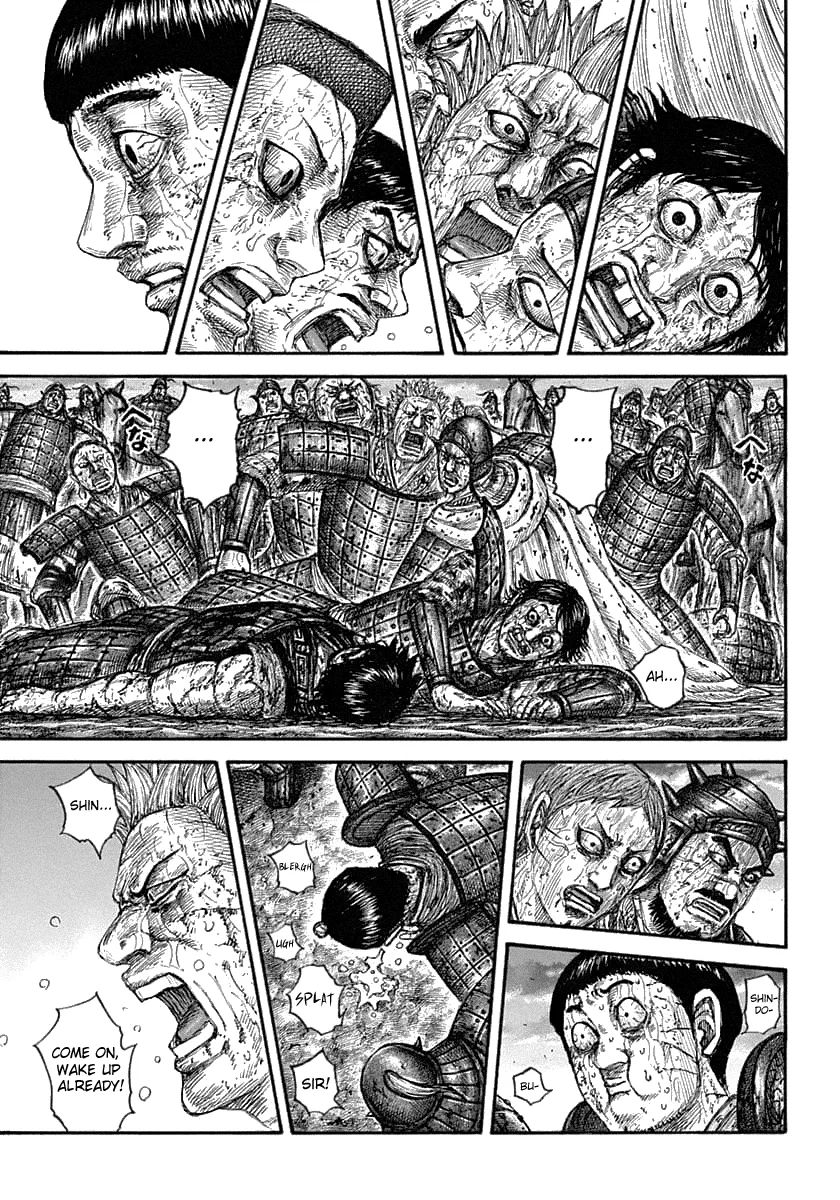 Kingdom Chapter 629 – Page 7