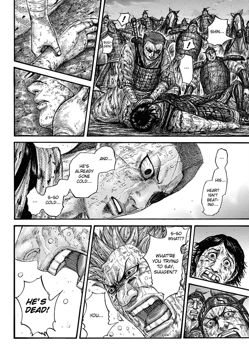 Kingdom Chapter 629 – Page 8