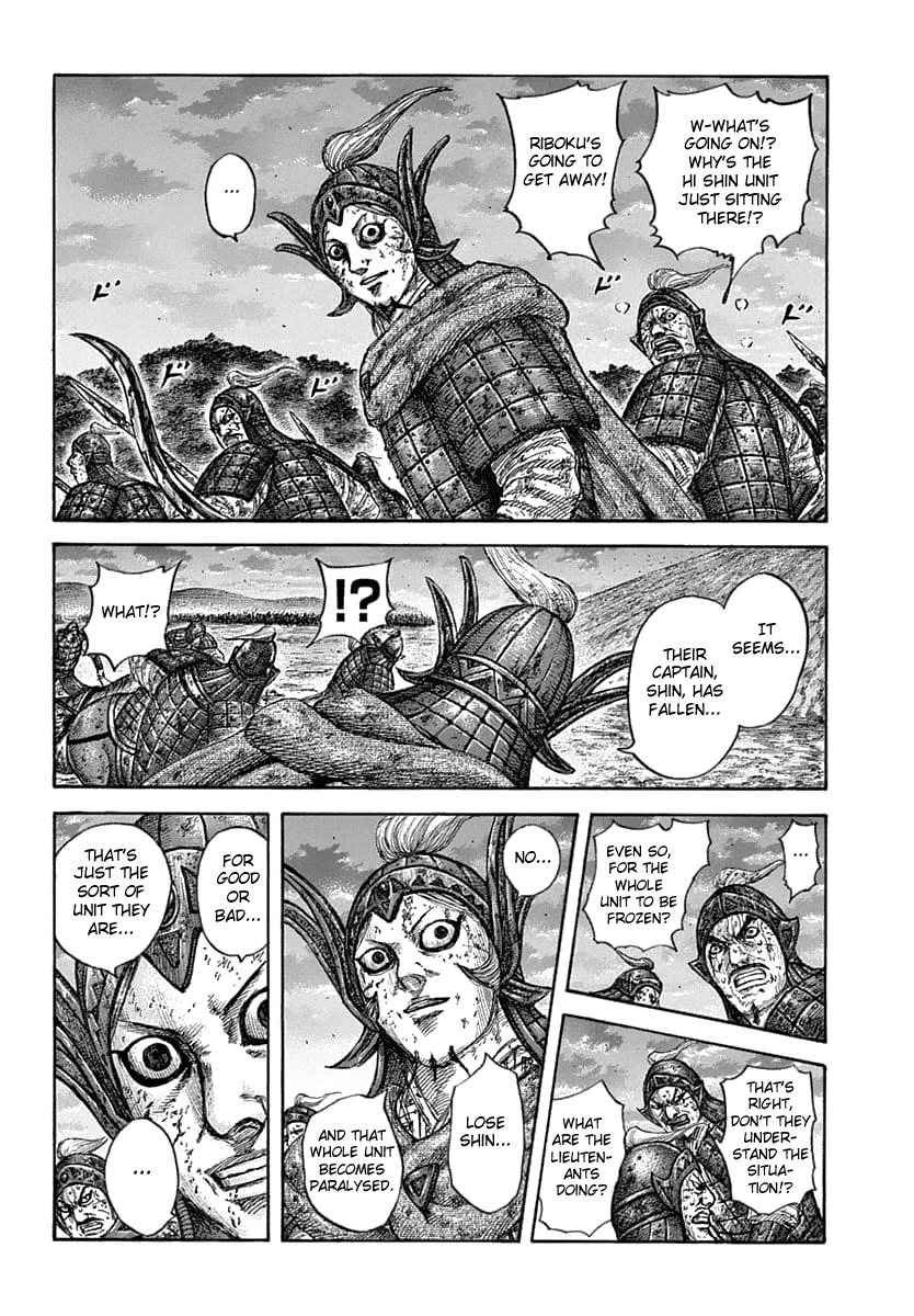 Kingdom Chapter 629 – Page 10