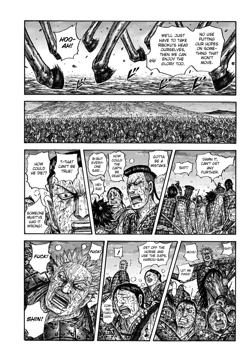 Kingdom Chapter 629 – Page 11