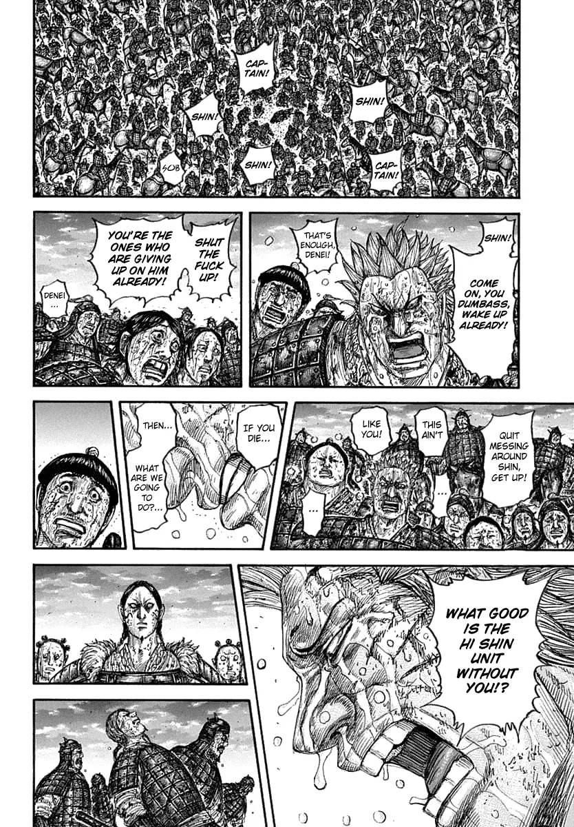 Kingdom Chapter 629 – Page 12