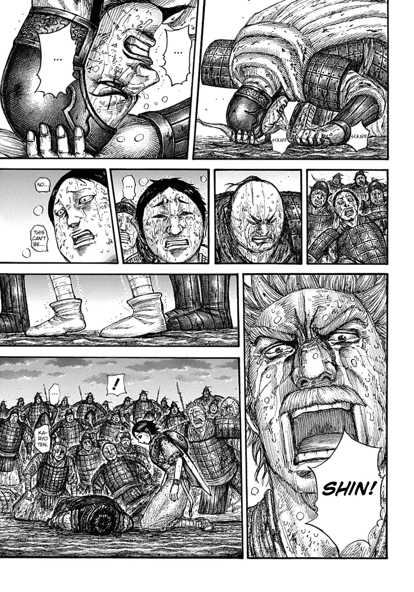 Kingdom Chapter 629 – Page 13