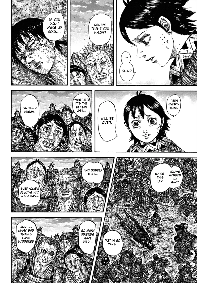 Kingdom Chapter 629 – Page 14