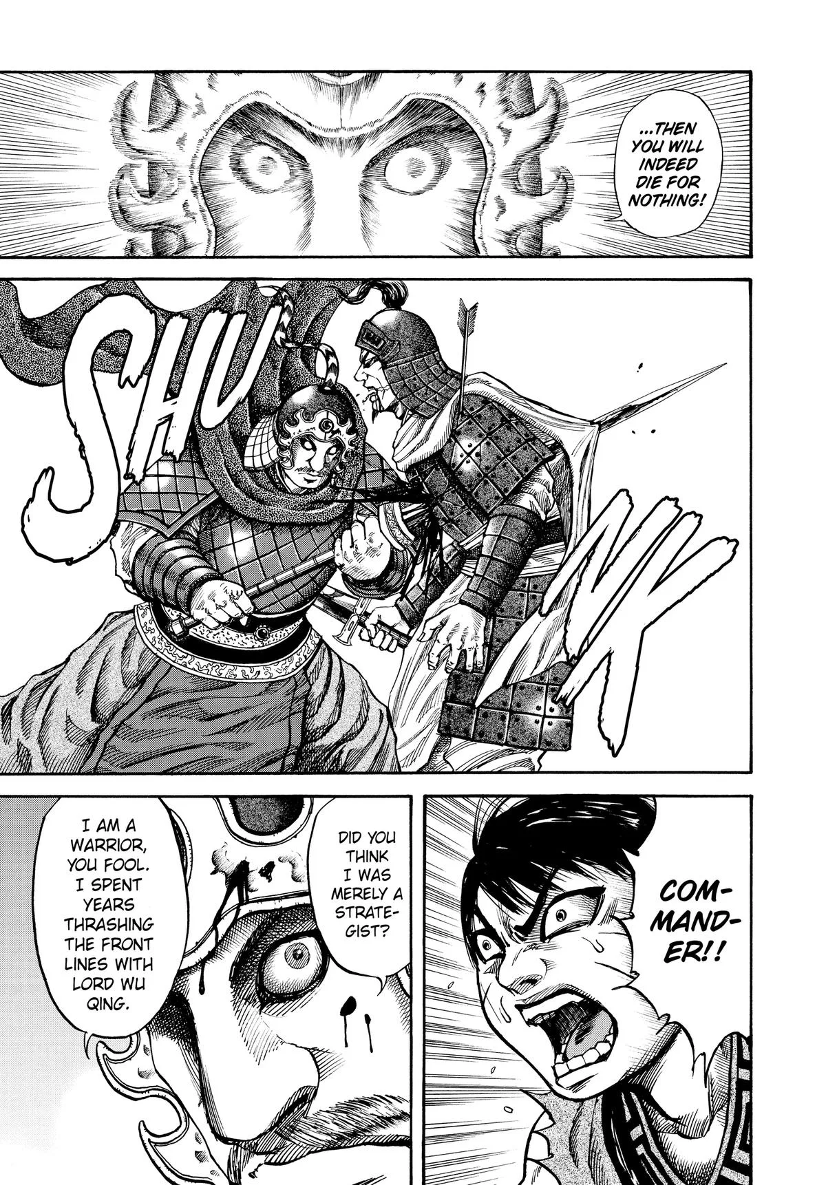 Kingdom Chapter 63 – Page 17