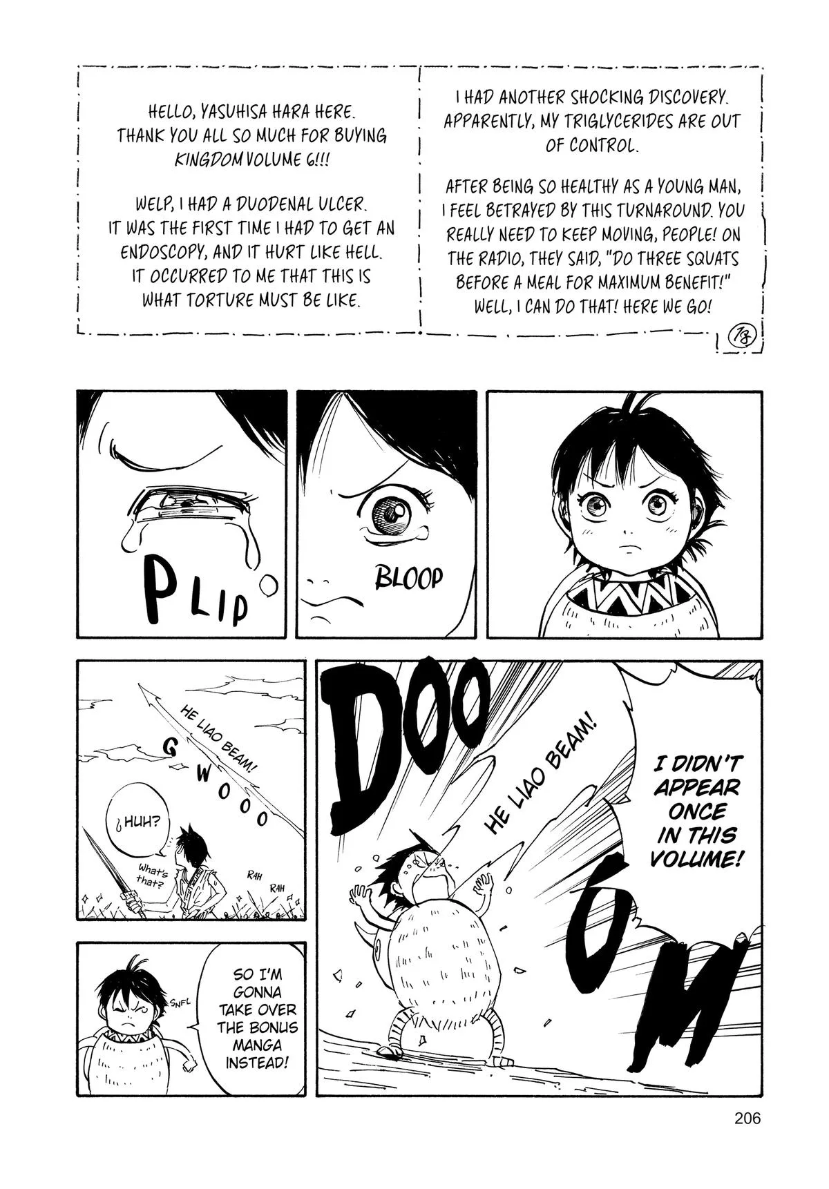 Kingdom Chapter 63 – Page 20