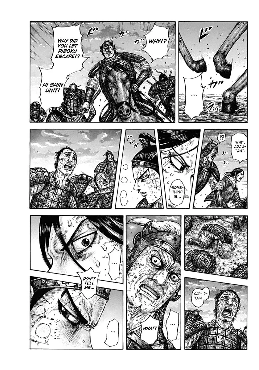 Kingdom Chapter 630 – Page 3