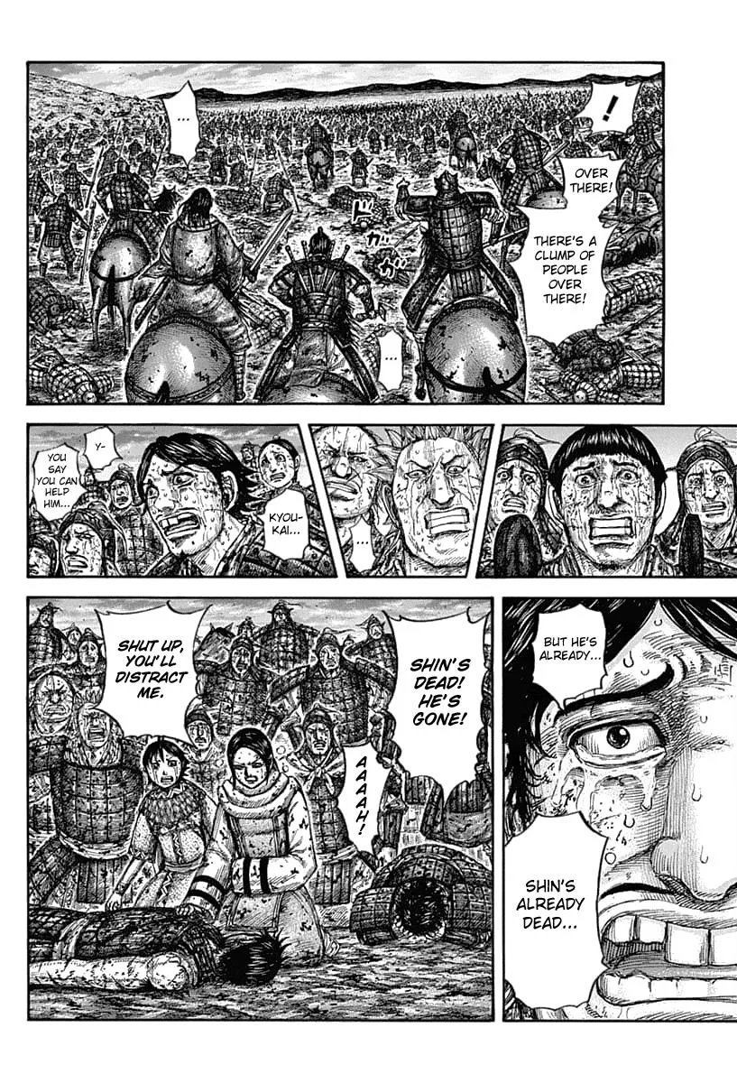 Kingdom Chapter 630 – Page 4