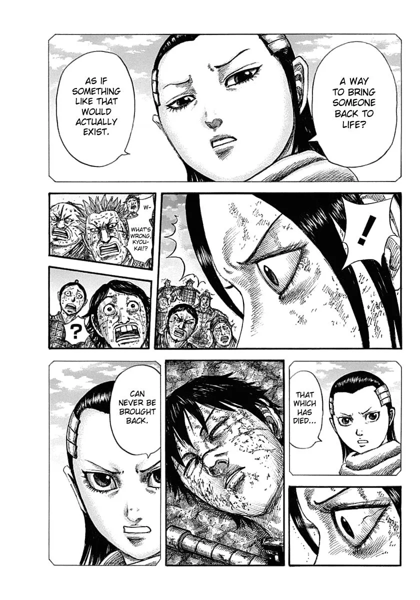 Kingdom Chapter 630 – Page 7