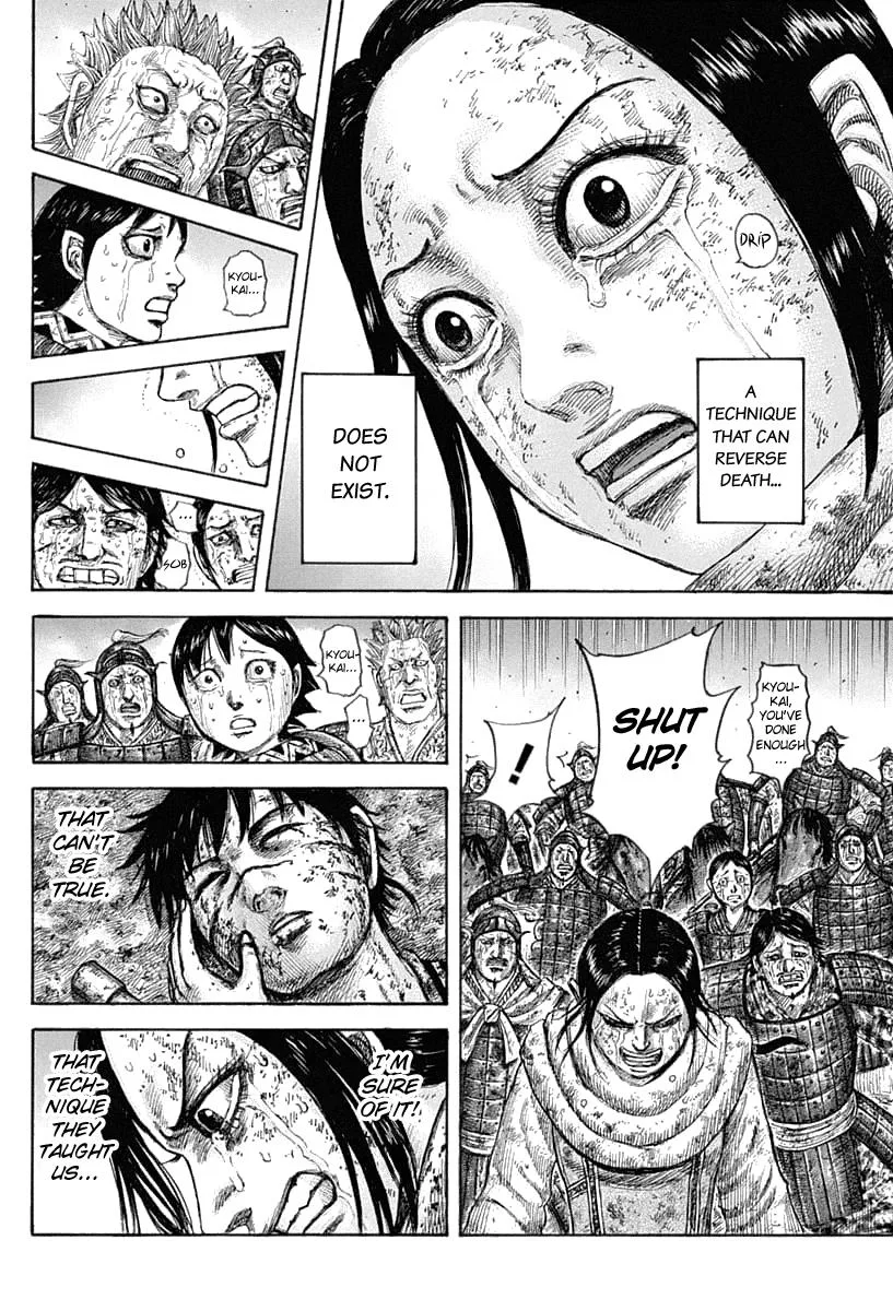 Kingdom Chapter 630 – Page 8