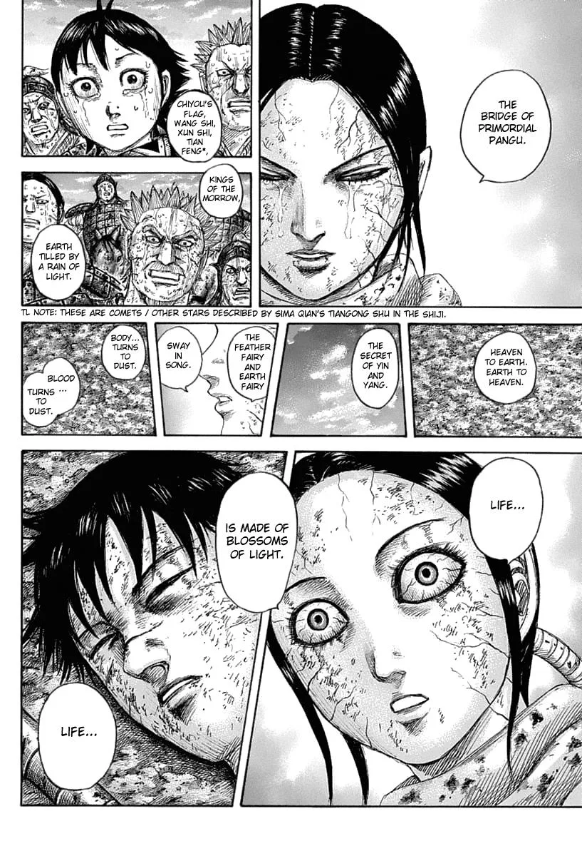 Kingdom Chapter 630 – Page 10