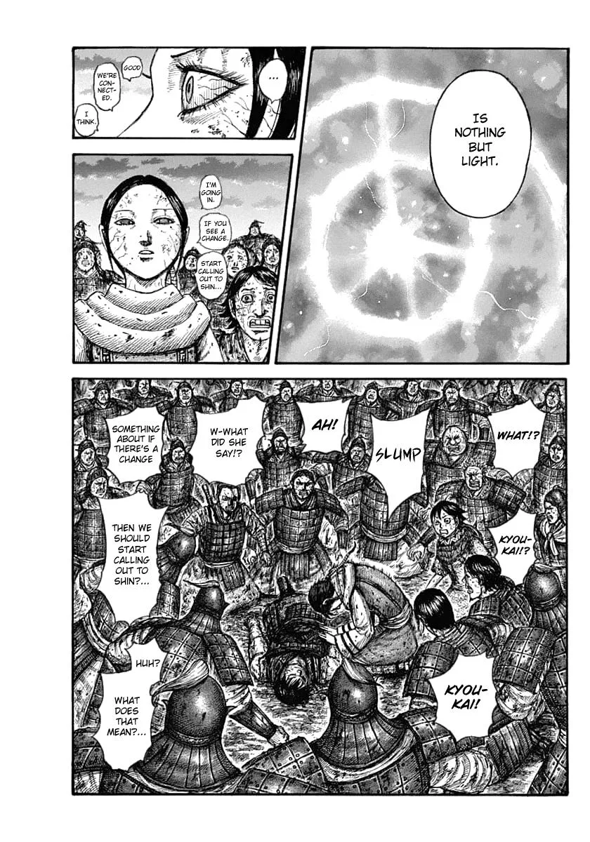 Kingdom Chapter 630 – Page 11