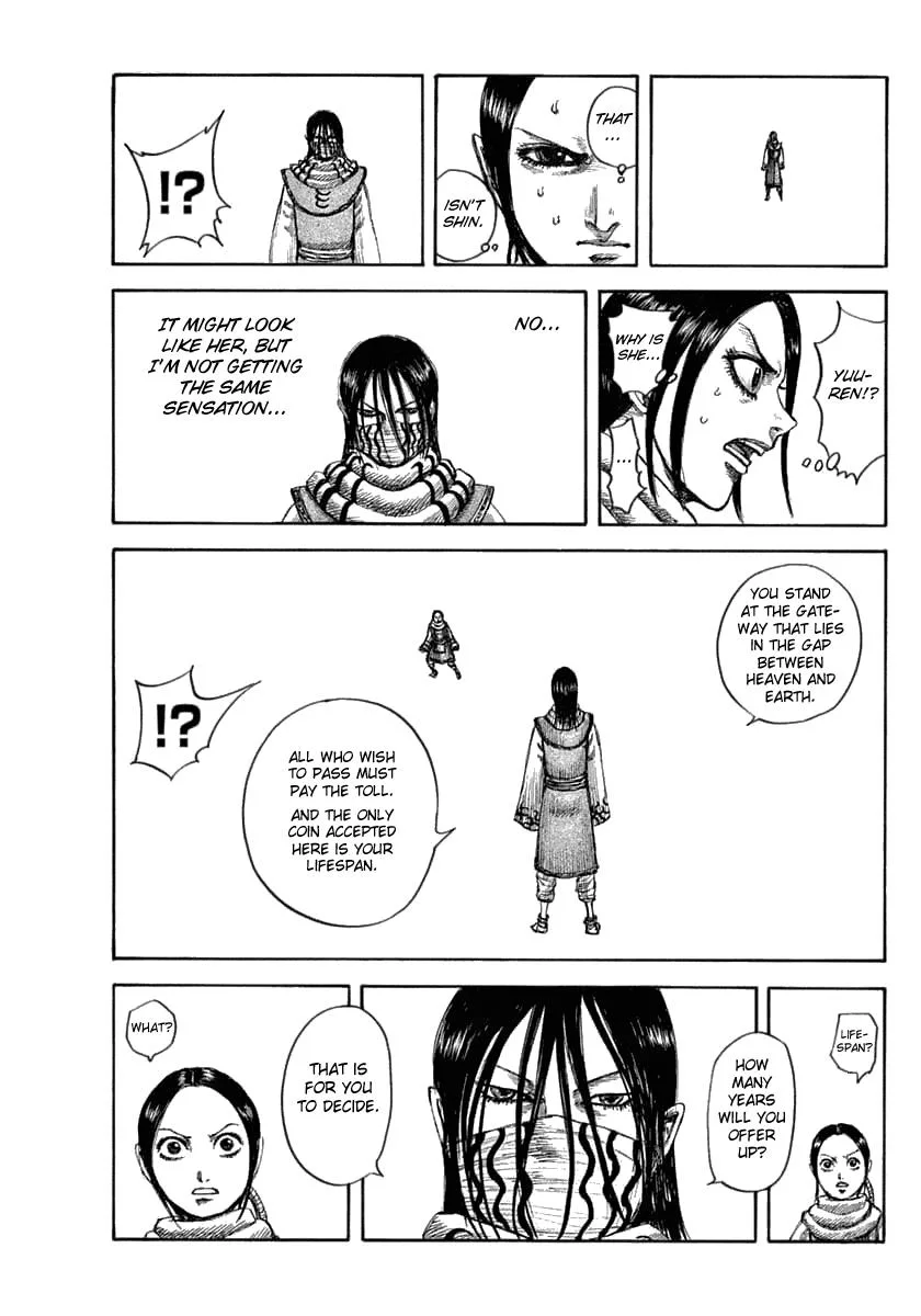 Kingdom Chapter 630 – Page 13
