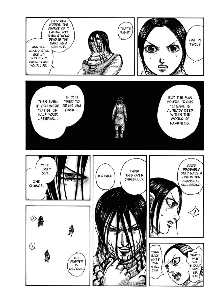 Kingdom Chapter 630 – Page 15