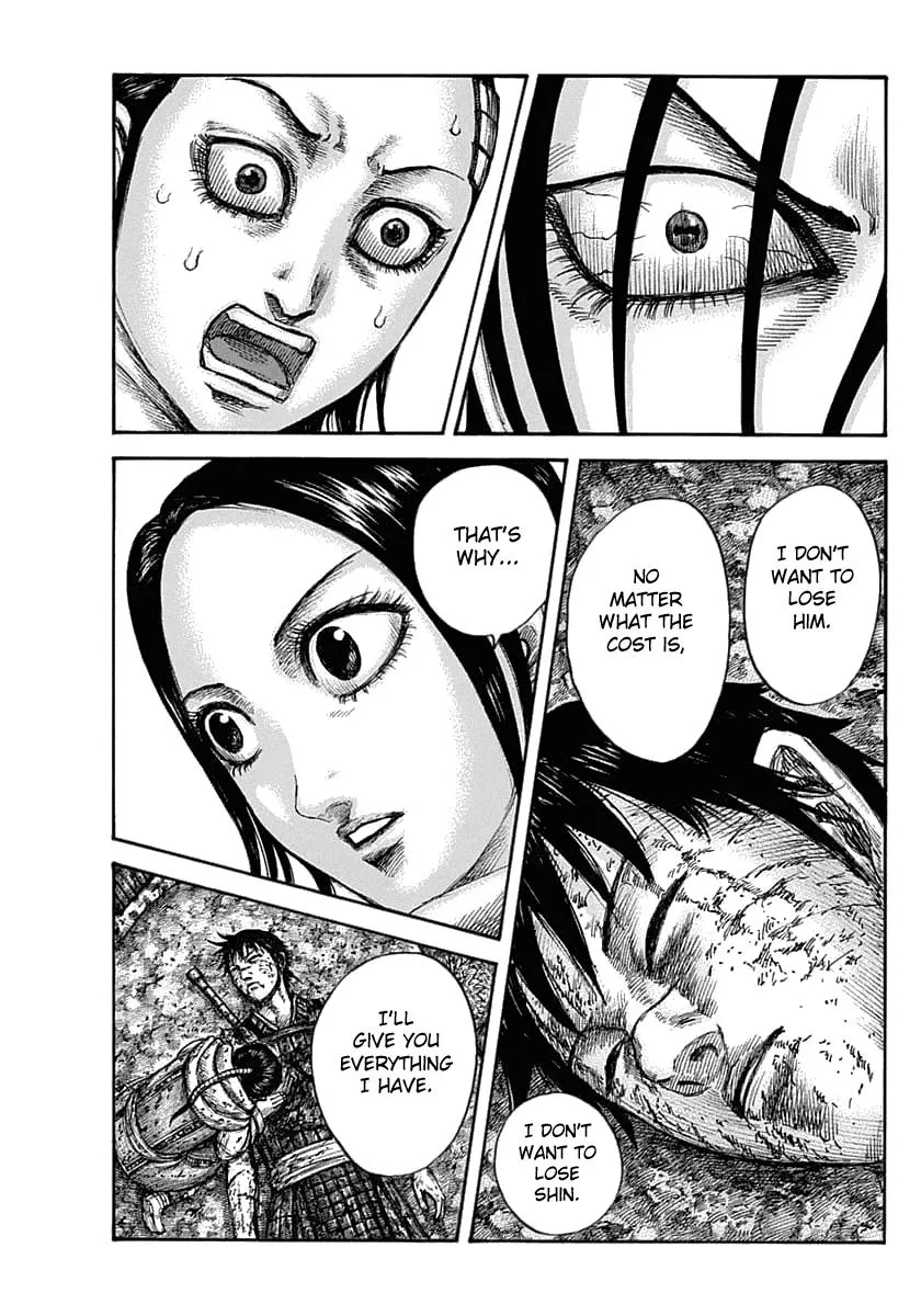 Kingdom Chapter 630 – Page 17