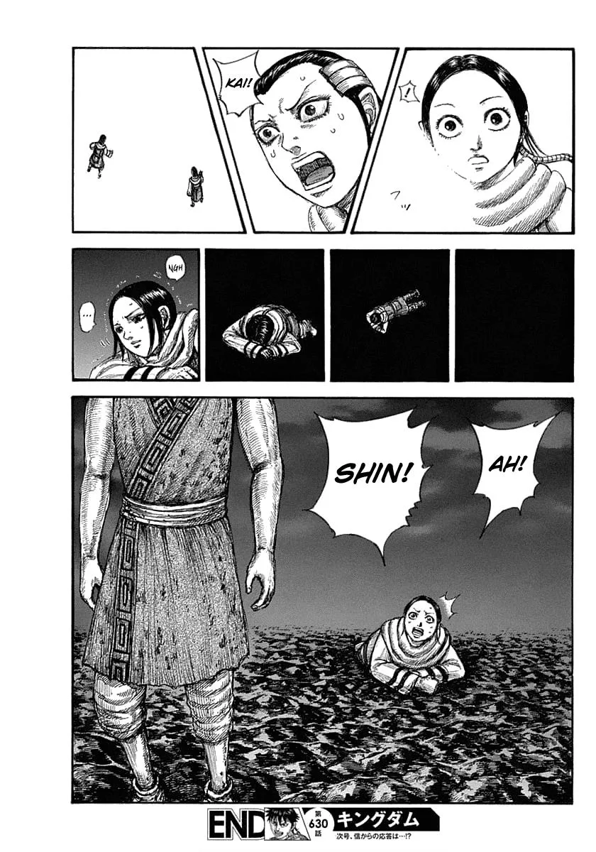 Kingdom Chapter 630 – Page 19