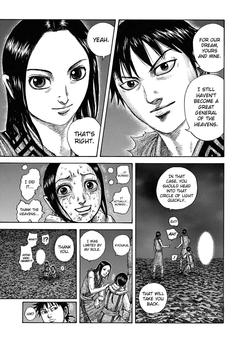 Kingdom Chapter 631 – Page 13