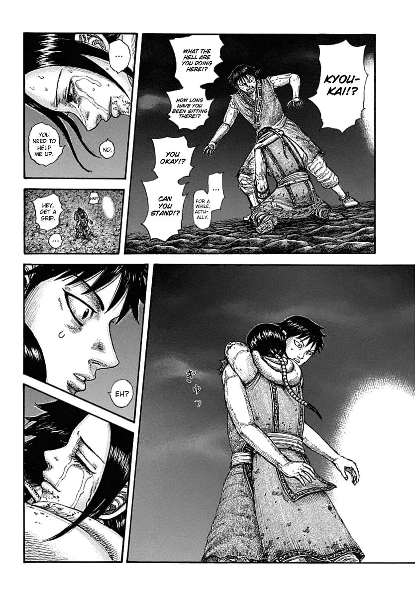 Kingdom Chapter 631 – Page 14