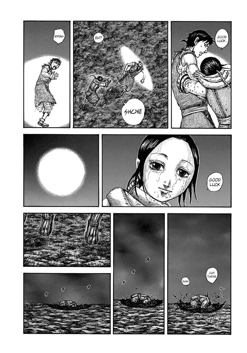 Kingdom Chapter 631 – Page 15