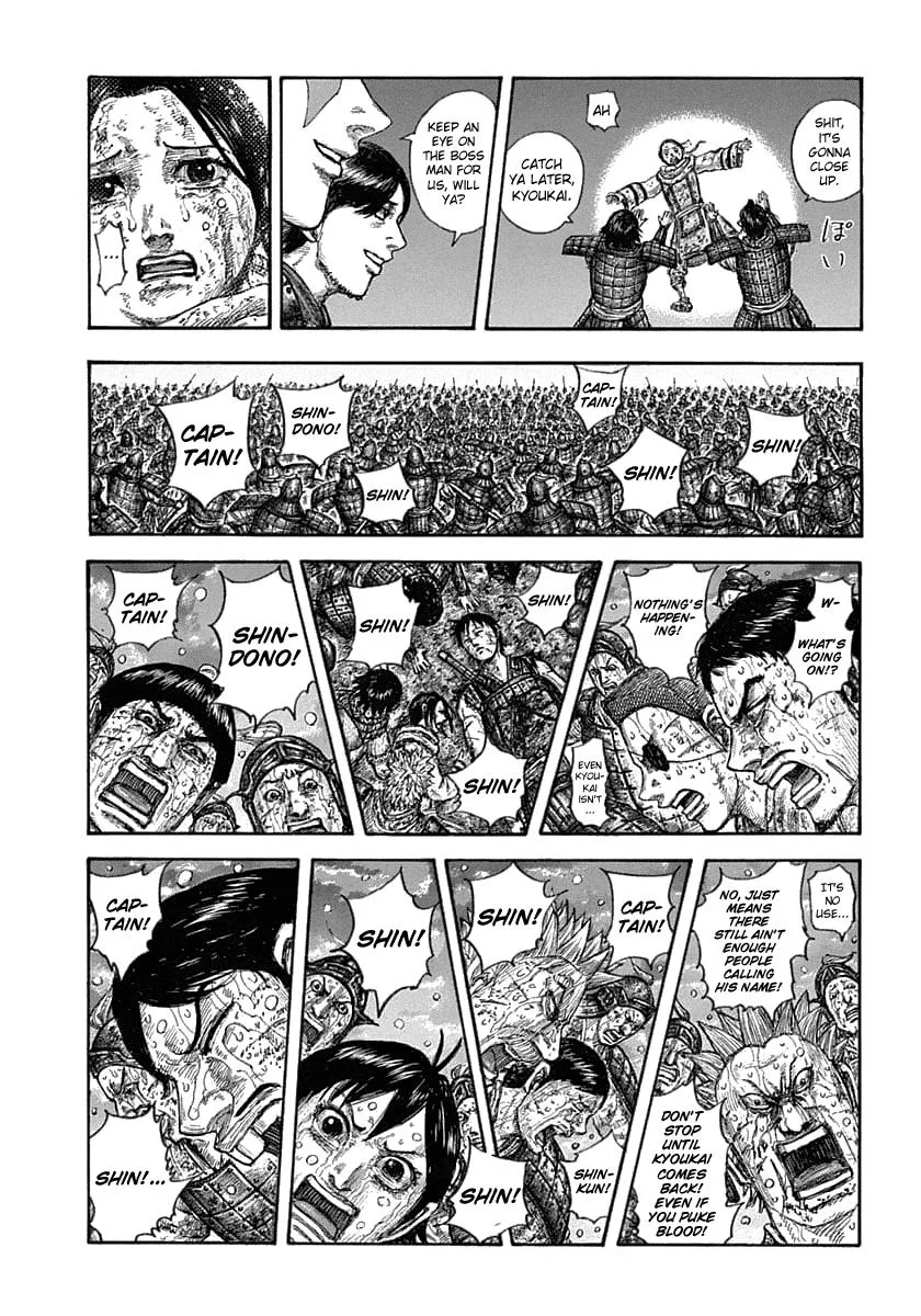 Kingdom Chapter 631 – Page 17