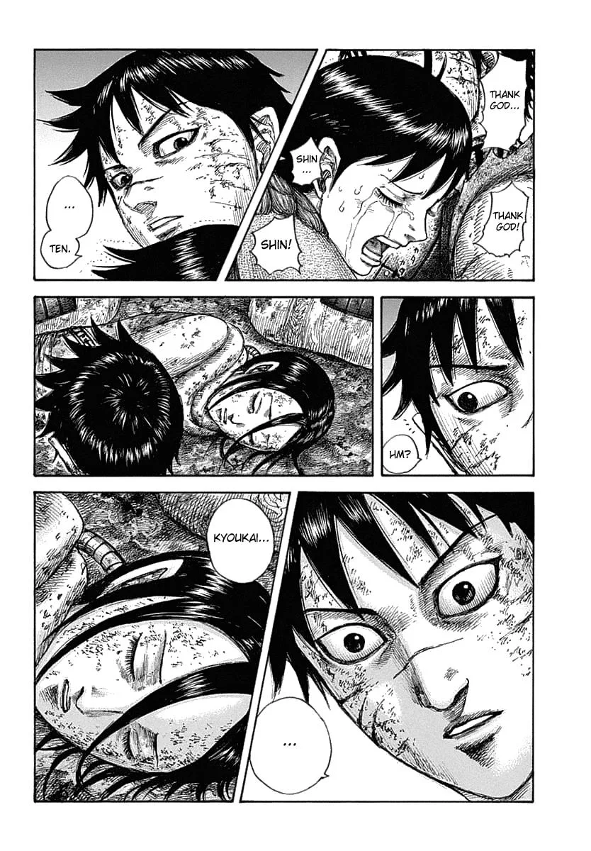 Kingdom Chapter 632 – Page 4