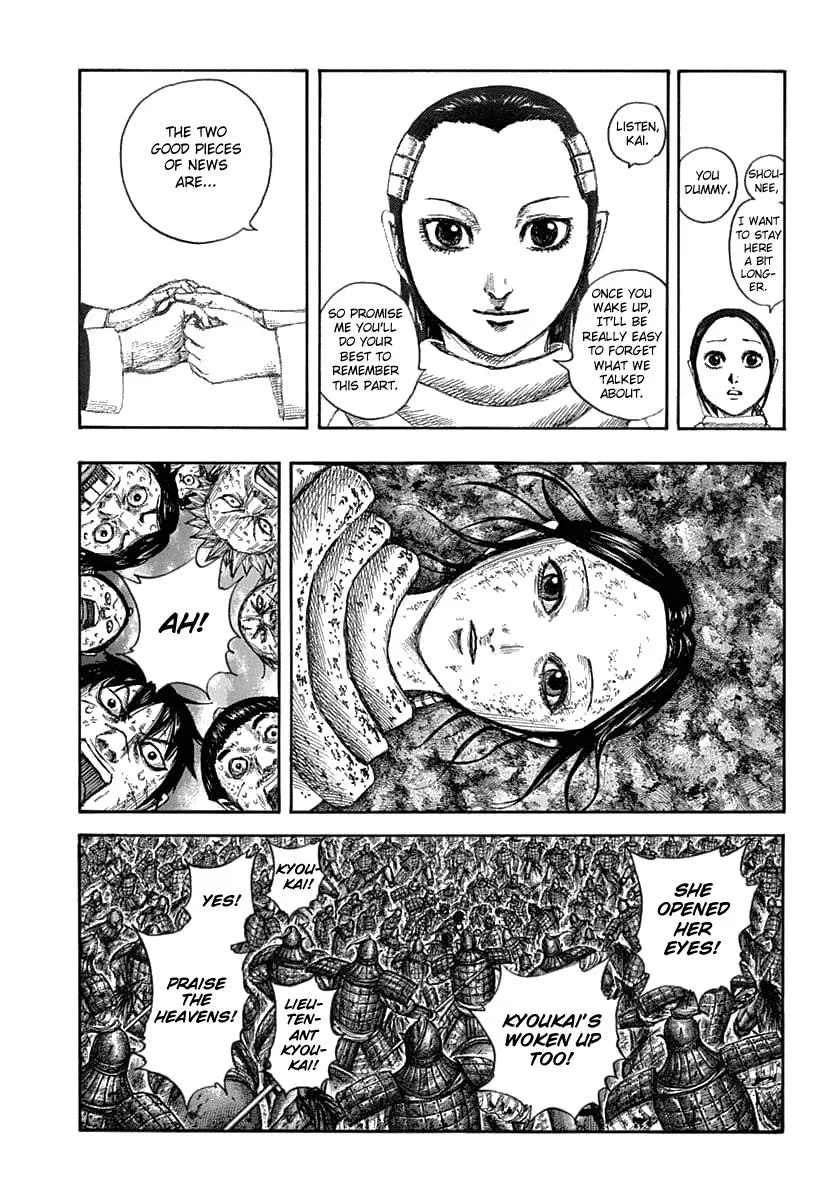 Kingdom Chapter 632 – Page 9