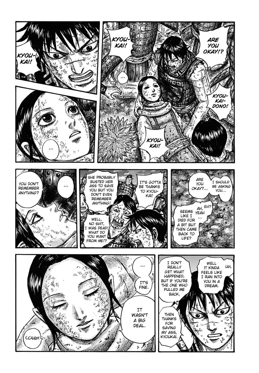 Kingdom Chapter 632 – Page 10