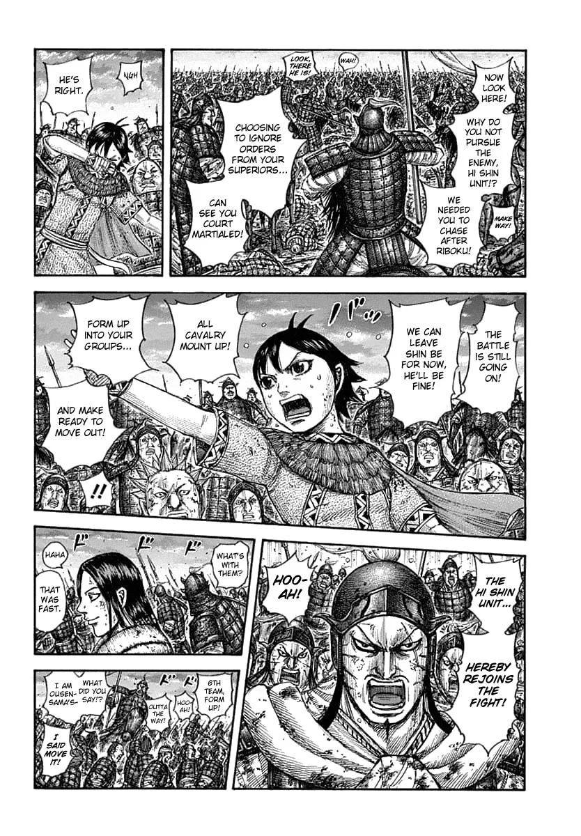 Kingdom Chapter 632 – Page 12