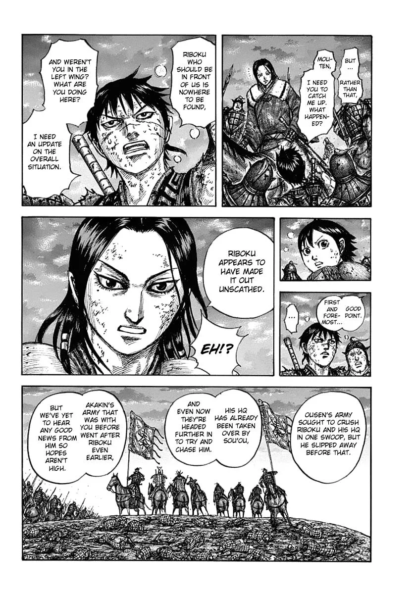 Kingdom Chapter 632 – Page 14