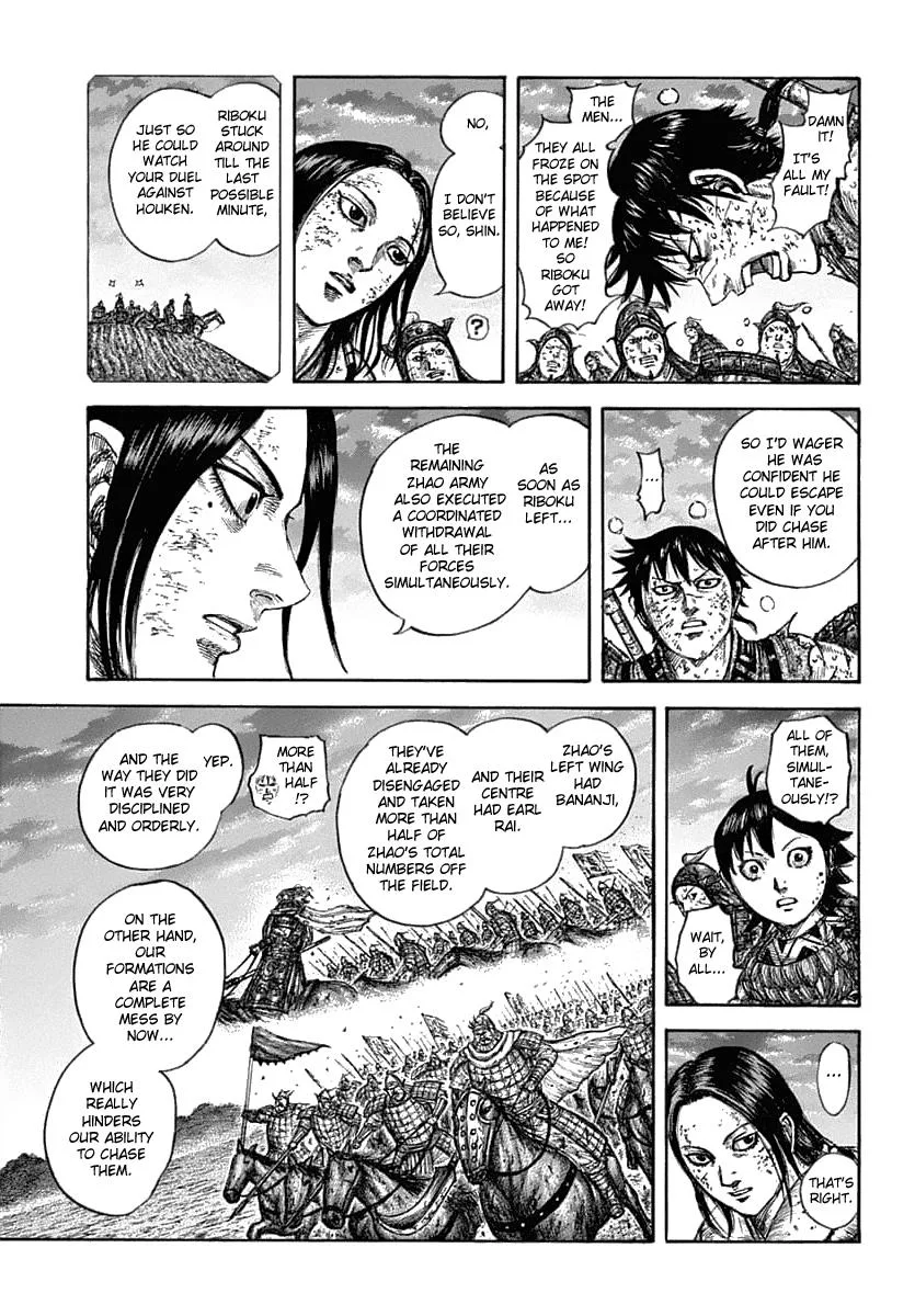 Kingdom Chapter 632 – Page 15