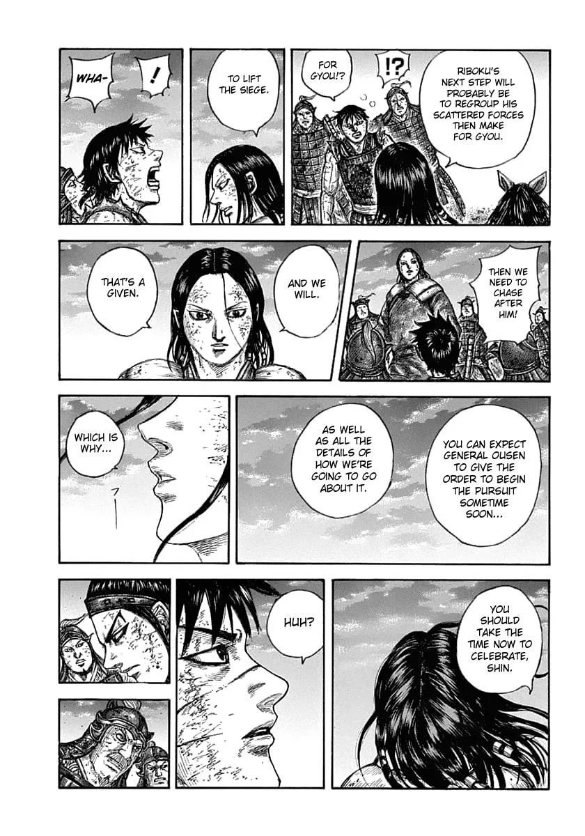 Kingdom Chapter 632 – Page 17
