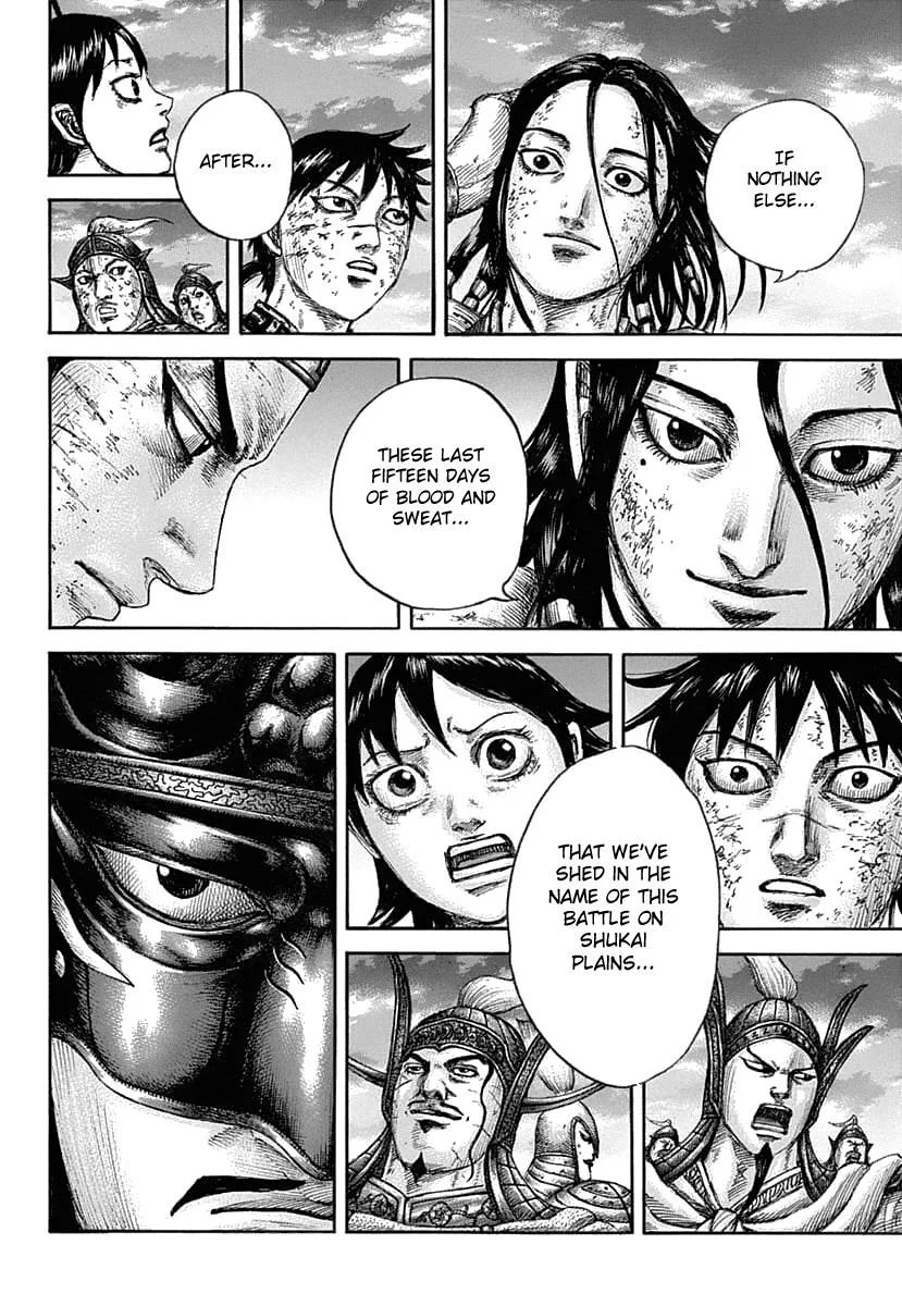 Kingdom Chapter 632 – Page 18