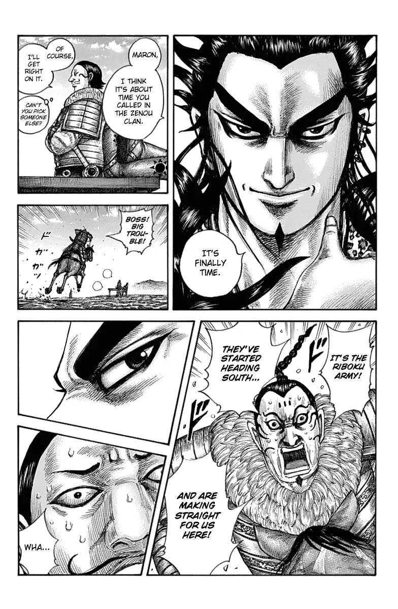 Kingdom Chapter 633 – Page 4