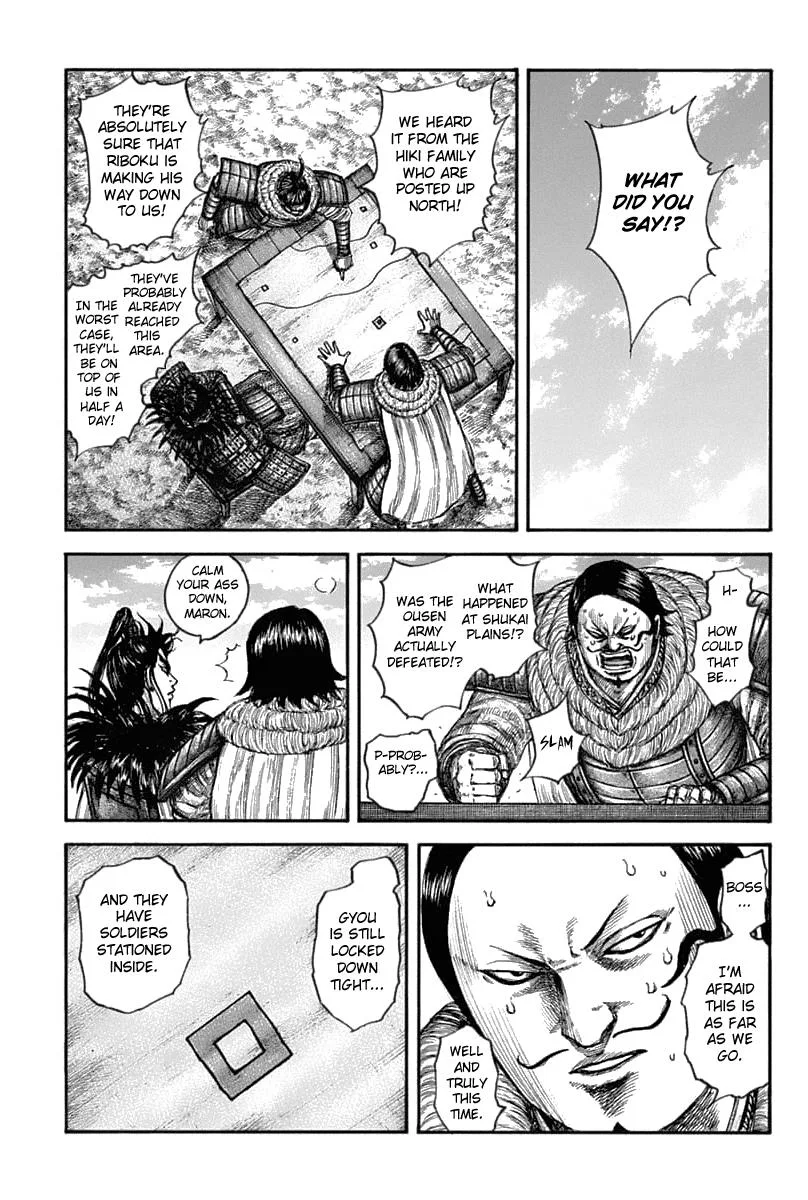 Kingdom Chapter 633 – Page 5