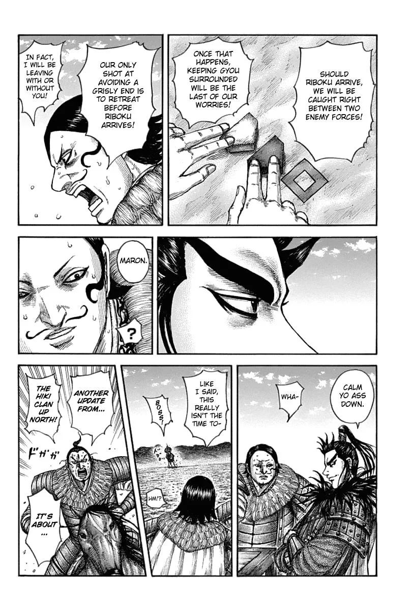 Kingdom Chapter 633 – Page 6