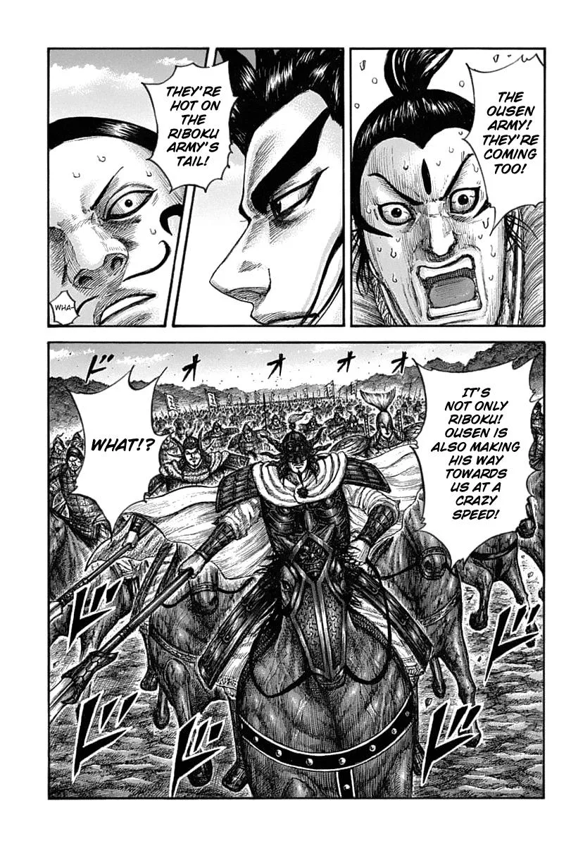 Kingdom Chapter 633 – Page 7