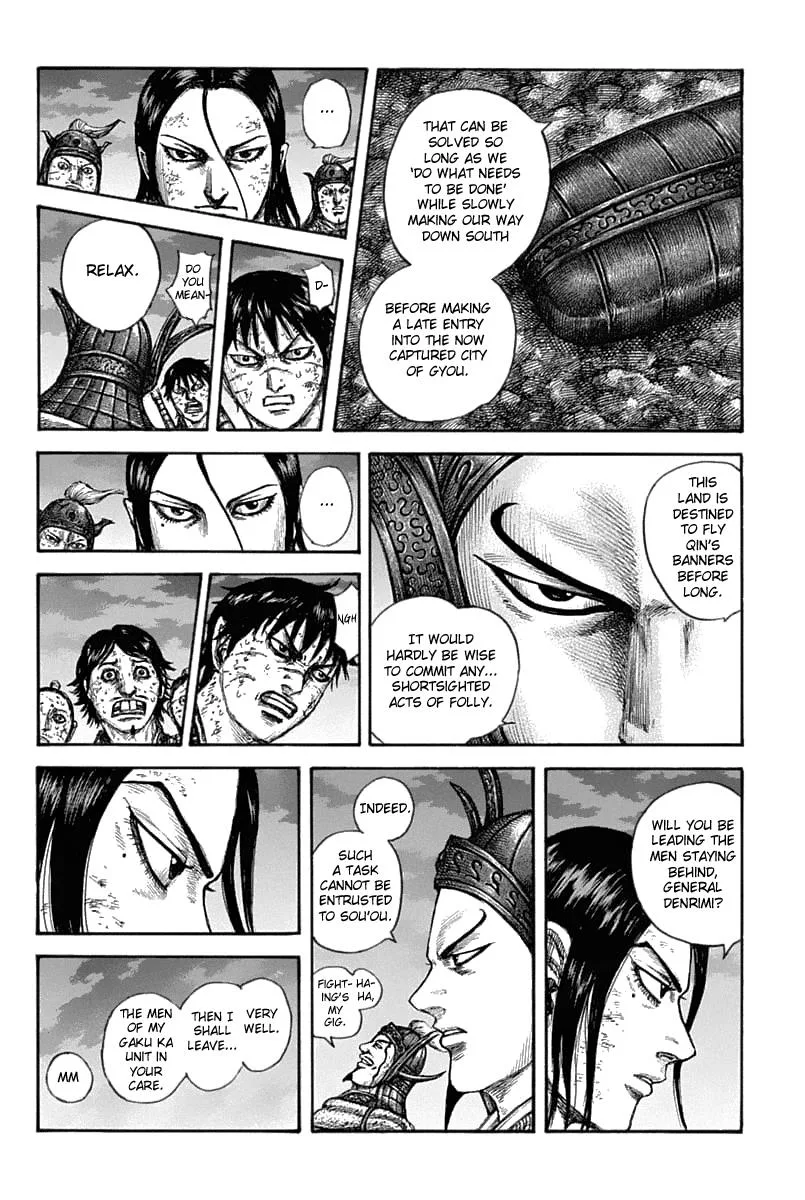 Kingdom Chapter 633 – Page 14