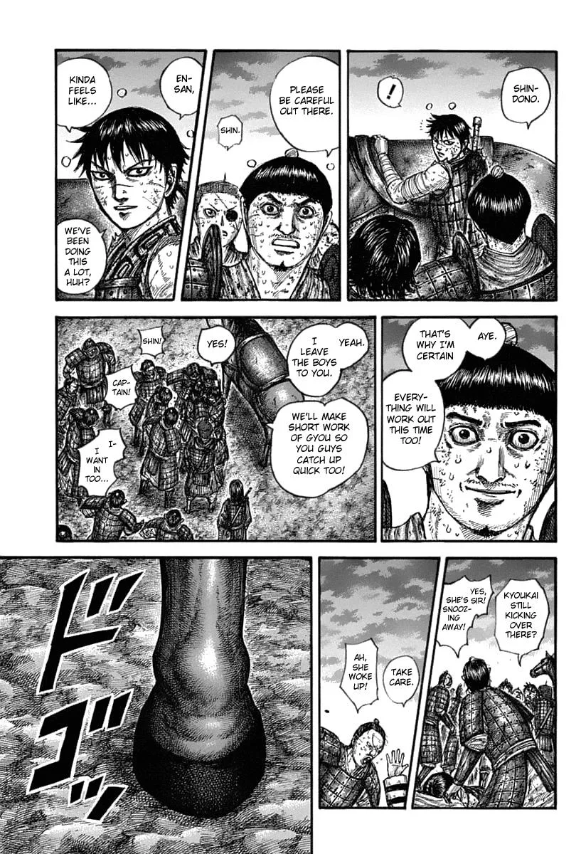 Kingdom Chapter 633 – Page 15