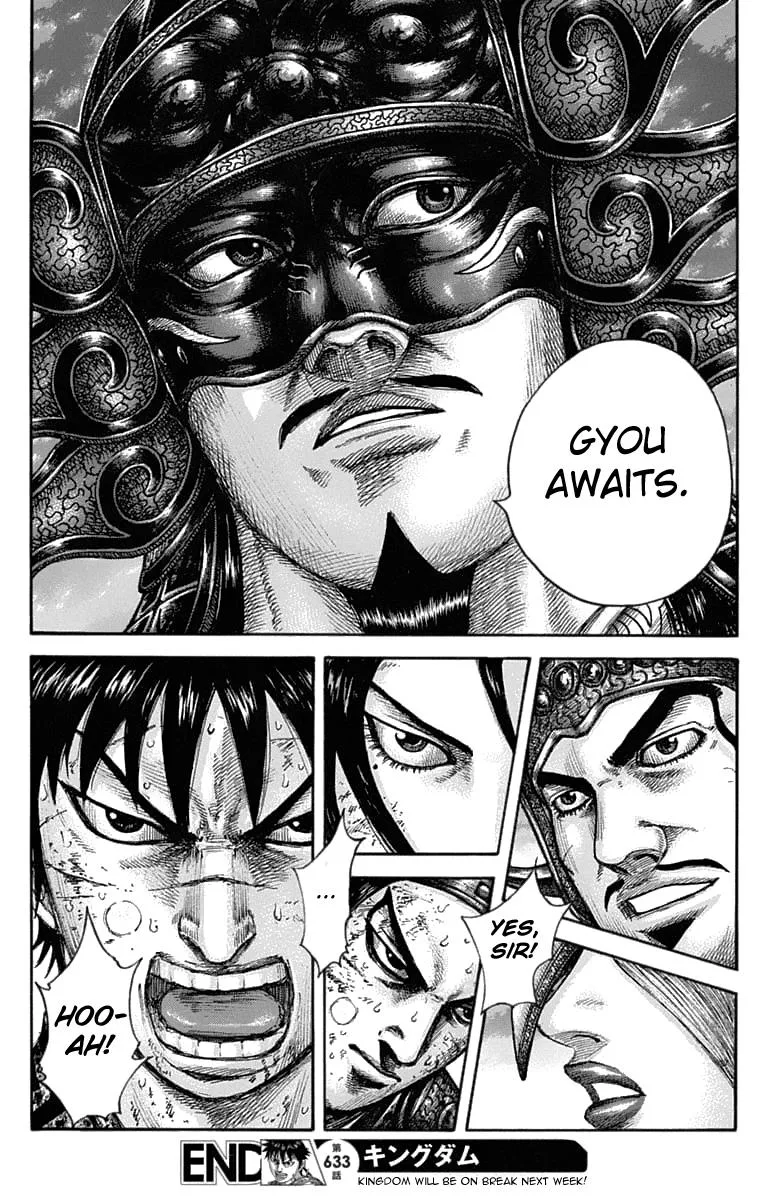 Kingdom Chapter 633 – Page 17
