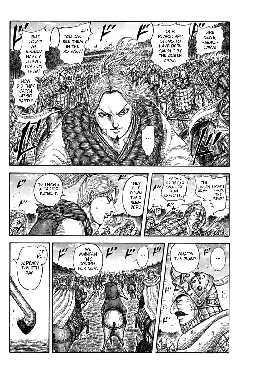 Kingdom Chapter 634 – Page 2