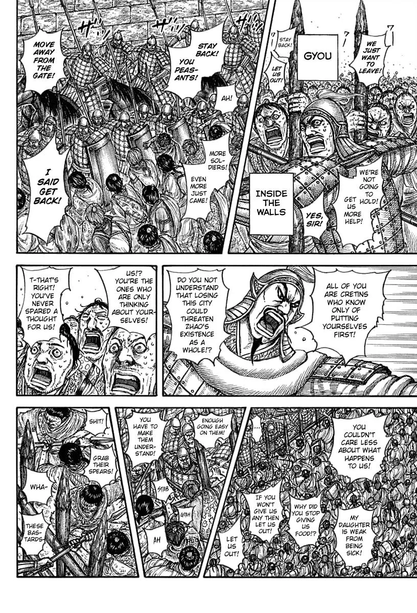 Kingdom Chapter 634 – Page 4