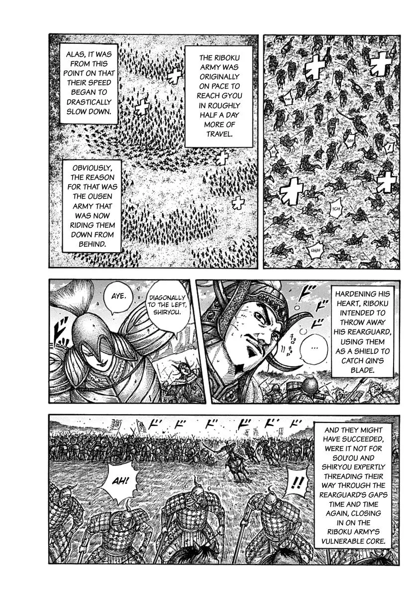 Kingdom Chapter 634 – Page 7