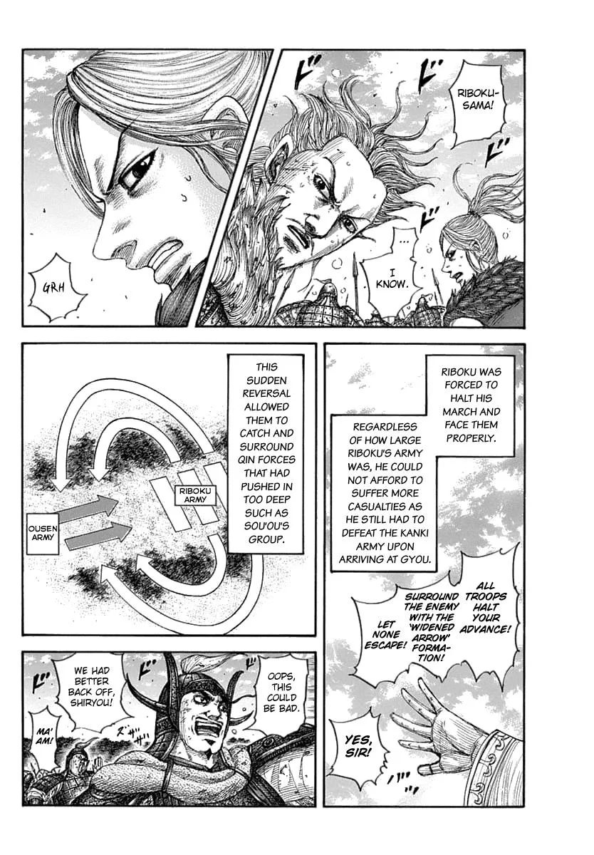 Kingdom Chapter 634 – Page 8